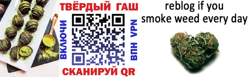 где можно купить   нарко площадка Telegram  Cannafood конопля  Хабаровск 