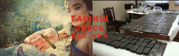 прущий лед Вязьма