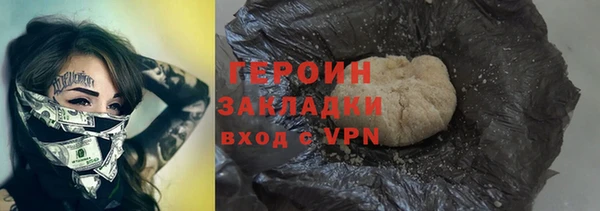 прущий лед Вязьма