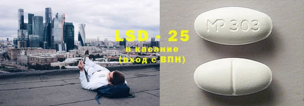 соль курить ск Вязники