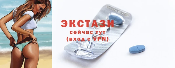 крисы Володарск