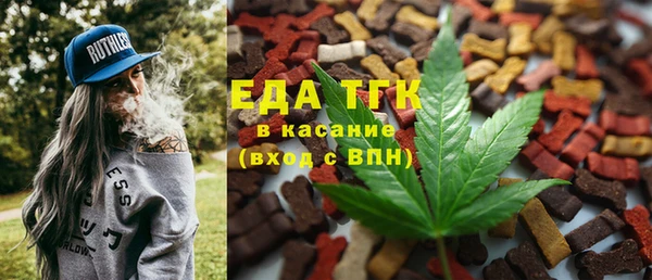 соль курить ск Вязники