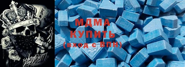 соль курить ск Вязники