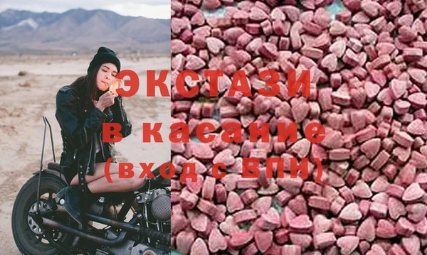 соль курить ск Вязники