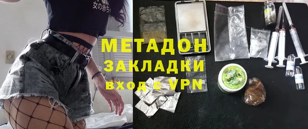 прущий лед Вязьма