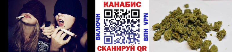 Марихуана VHQ  купить  цена  KRAKEN сайт  Хабаровск 